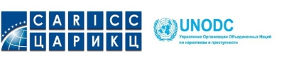 Participation of CARICC Director A. Yazlyyev at the high-level event on the occasion of adoption of the UNGA resolution on cooperation of Central Asian countries in combating illicit drug trafficking