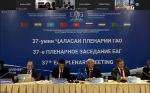 CARICC participated in the 37th EAG Plenary meeting