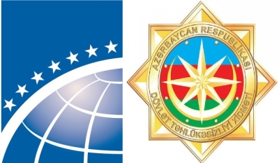 Meeting at the State Security Service of the Republic of Azerbaijan