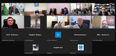 About participation in the online meeting “Analysis of problems of combating illicit trafficking of new types of psychoactive substances in Central Asia”