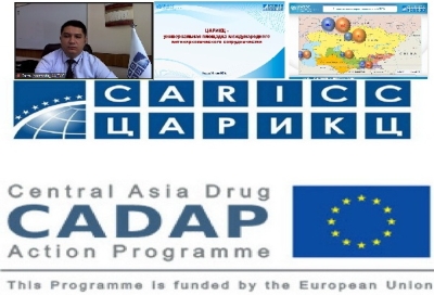 About CARICC participation in the Steering Committee meeting of the Central Asia Drug Action Programme (CADAP) - Phase 7.