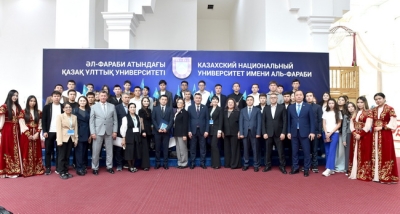 Participation in international scientific practical conference