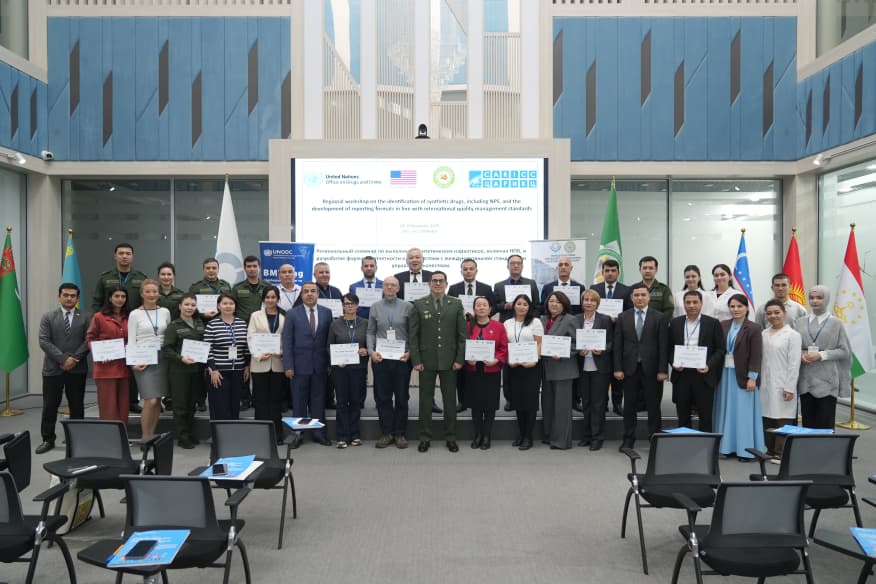 ЦАРИКЦ и УНП ООН провели региональный семинар по выявлению синтетических наркотиков