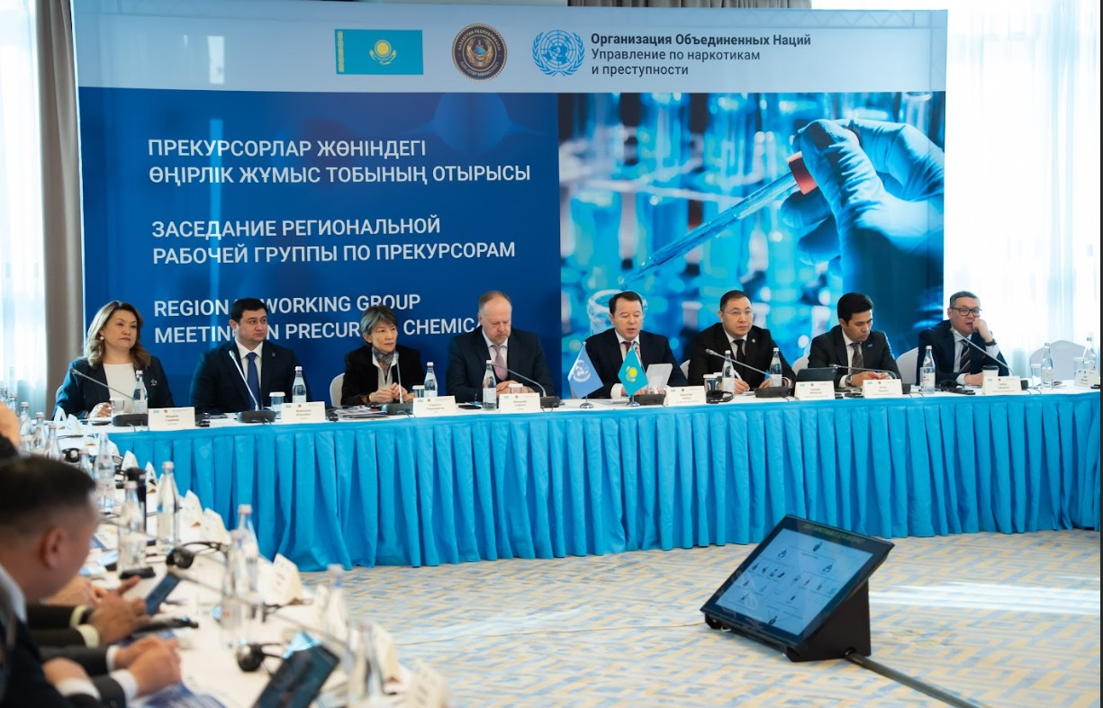 Делегация ЦАРИКЦ приняла участие в заседании региональной рабочей группы по прекурсорам в Астане