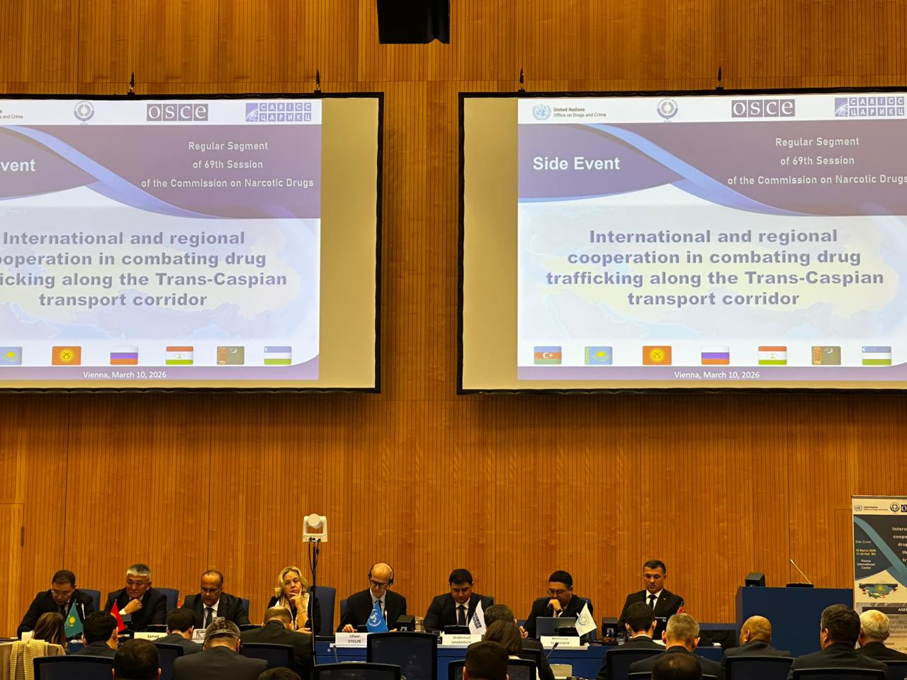 ЦАРИКЦ организовал сайд-ивент в рамках 69-й сессии Комиссии по наркотическим средствам