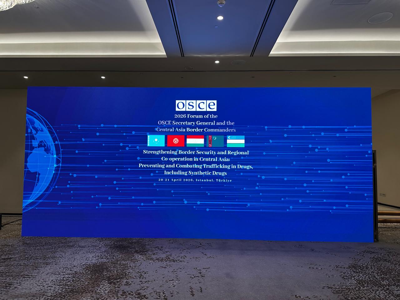 Об участии в форуме Генерального секретаря ОБСЕ и Командующих пограничными войсками Центральной Азии