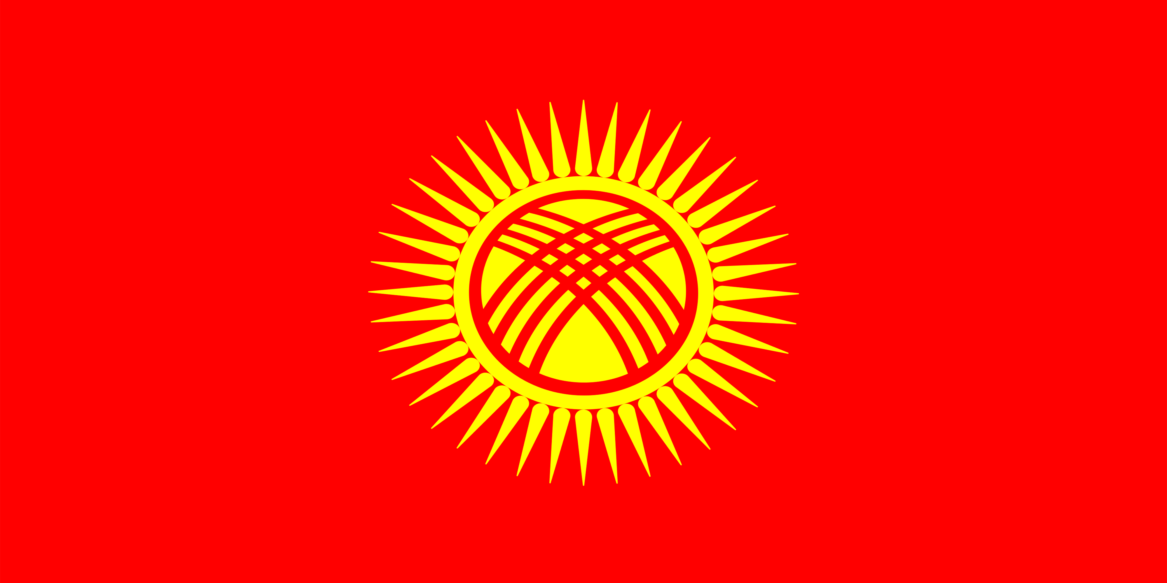 Флаг Кыргызская Республика